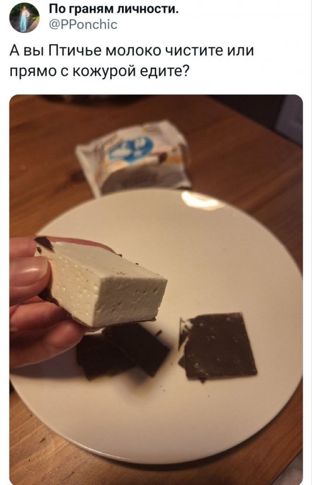 ������� ������ ����� � �������� �� ���� (27 ����)