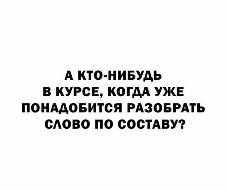 ������� ������ ����� � �������� �� ���� (27 ����)
