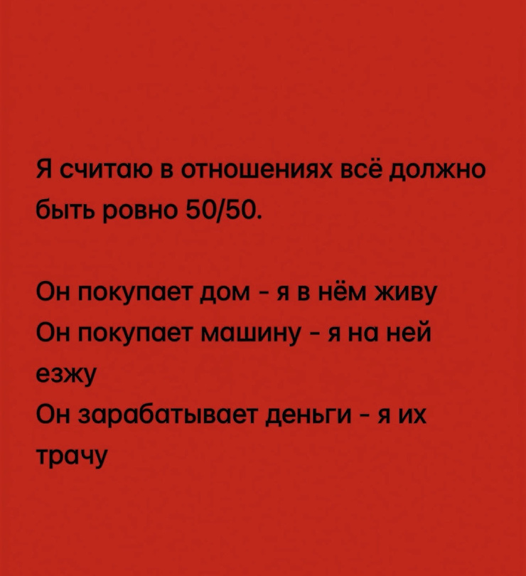 ������� ������ ����� � �������� �� ���� (27 ����)