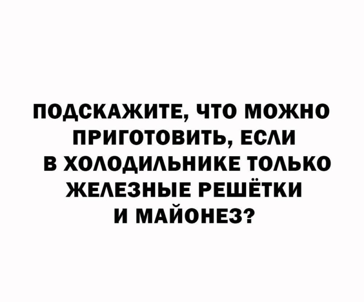 ������� ������ ����� � �������� �� ���� (27 ����)