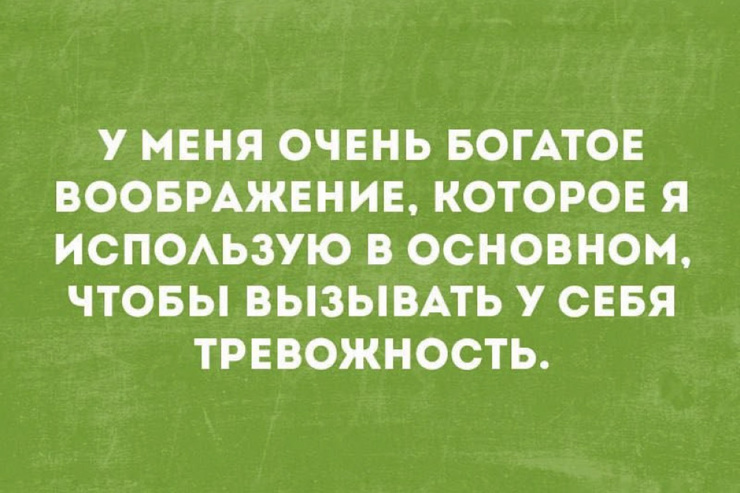 ������� ������ ����� � �������� �� ���� (27 ����)