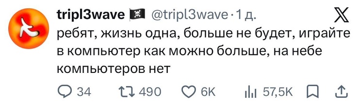 ������� ������ ����� � �������� �� ���� (27 ����)