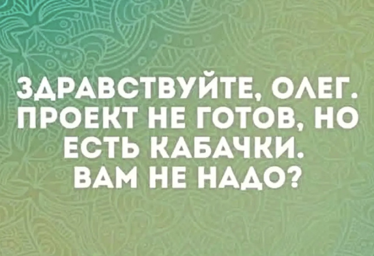 ������� ������ ����� � �������� �� ���� (27 ����)
