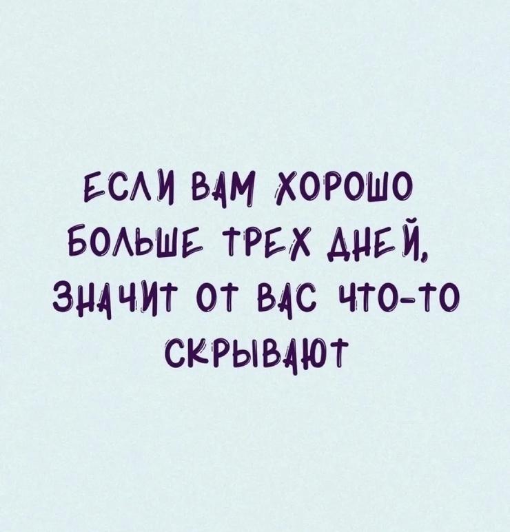 ������� ������ ����� � �������� �� ���� (27 ����)