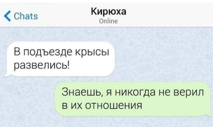������� ������ ����� � �������� �� ���� (27 ����)