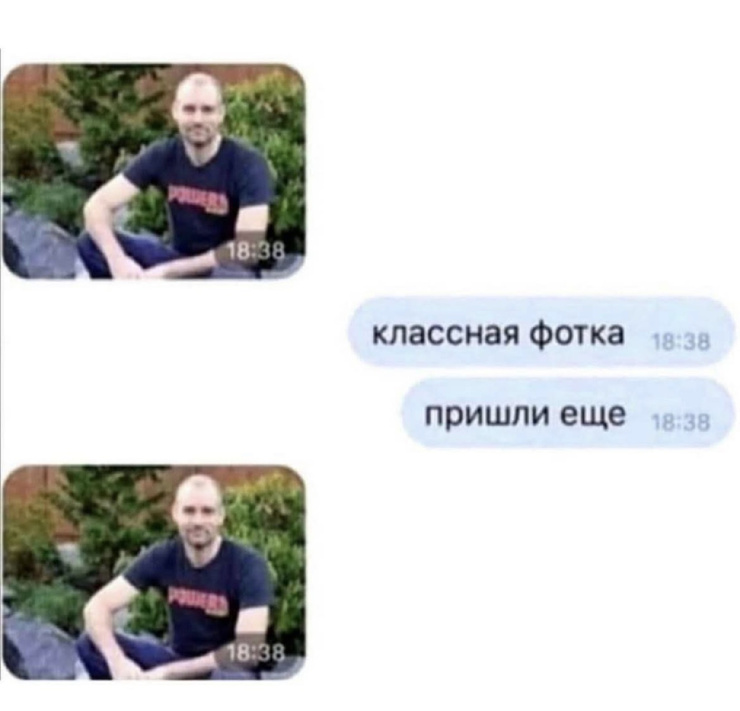 ������� ������ ����� � �������� �� ���� (27 ����)