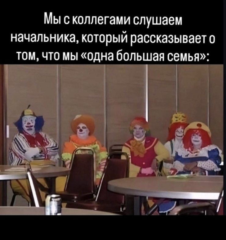 ������� ������ ����� � �������� �� ���� (27 ����)