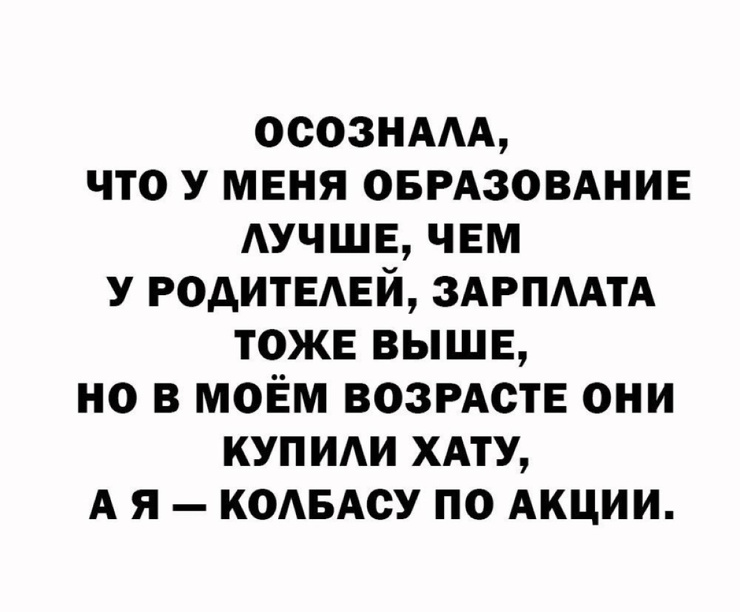 ������� ������ ����� � �������� �� ���� (27 ����)