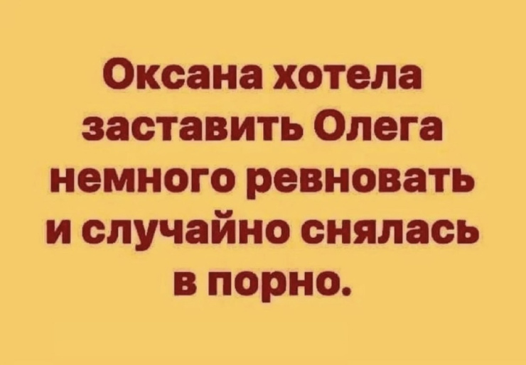 ������� ������ ����� � �������� �� ���� (27 ����)
