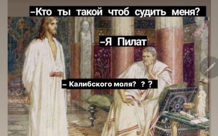 ������� ������ ����� � �������� �� ���� (27 ����)