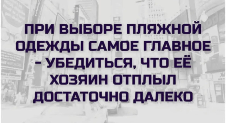 ������� ������ ����� � �������� �� ���� (27 ����)