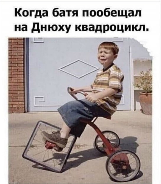 �������� ������� �������� � ����� ��� ���������� (32 ����)