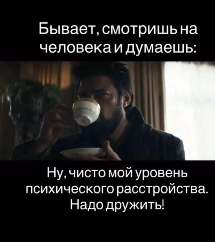 �������� ������� �������� � ����� ��� ���������� (32 ����)