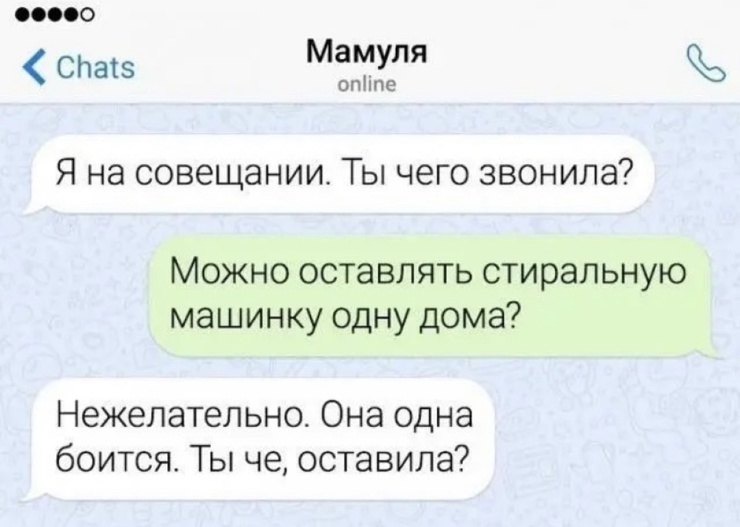 �������� ������� �������� � ����� ��� ���������� (32 ����)
