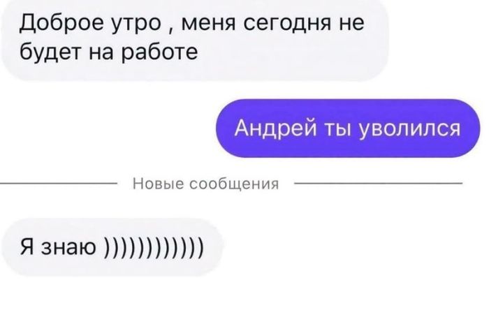 ���� � ������� ��� ��������� ���������� (30 ����)
