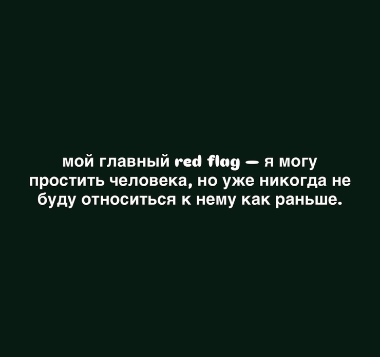 ���� � ������� ��� ��������� ���������� (30 ����)