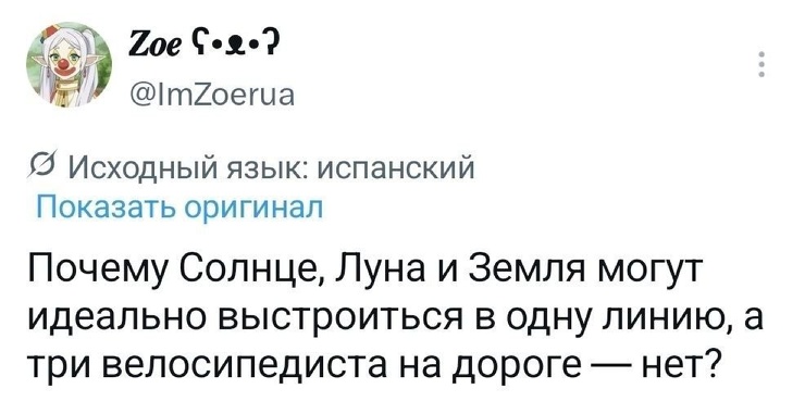 ���� � ������� ��� ��������� ���������� (30 ����)