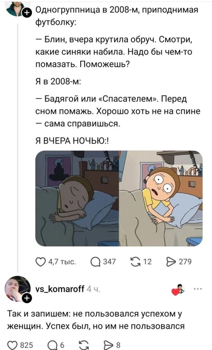 ���� � ������� ��� ��������� ���������� (30 ����)