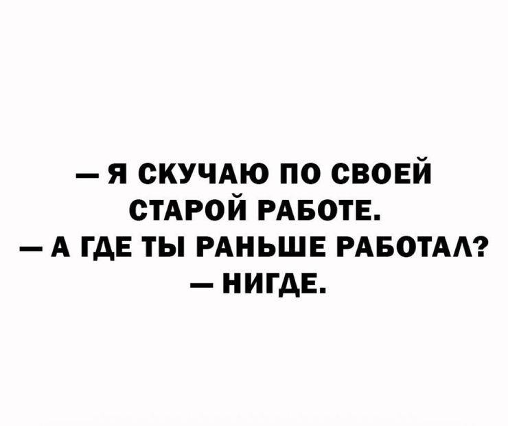 ���� � ������� ��� ��������� ���������� (30 ����)
