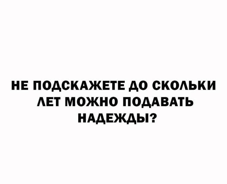 ���� � ������� ��� ��������� ���������� (30 ����)