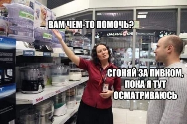 ���� � ������� ��� ��������� ���������� (30 ����)