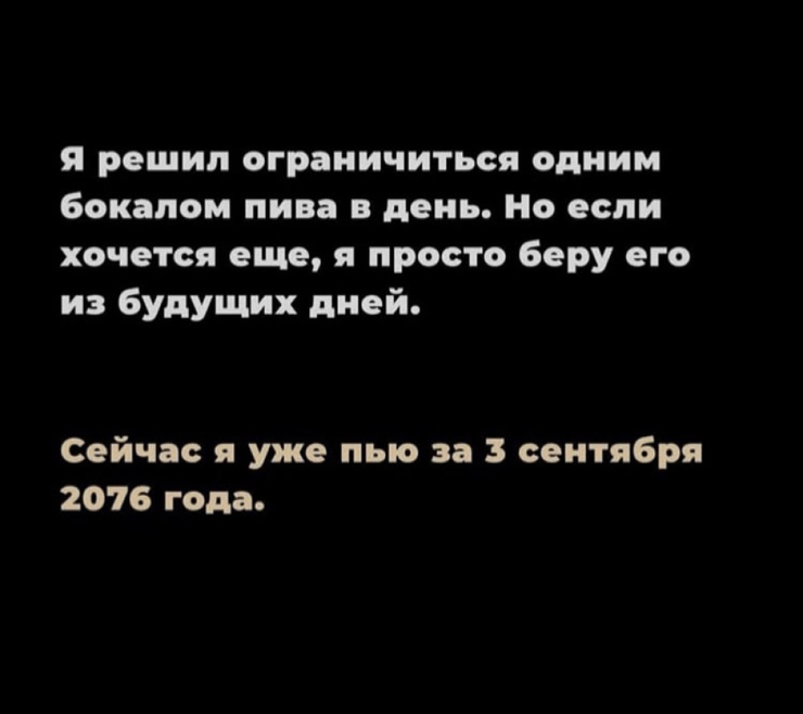 ���� � ������� ��� ��������� ���������� (30 ����)