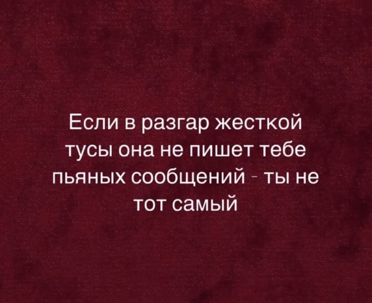 ���� � ������� ��� ��������� ���������� (30 ����)