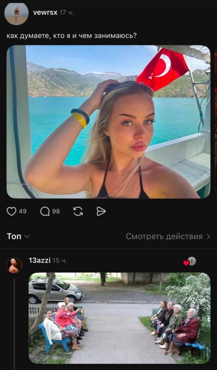 ���� � ������� ��� ��������� ���������� (30 ����)