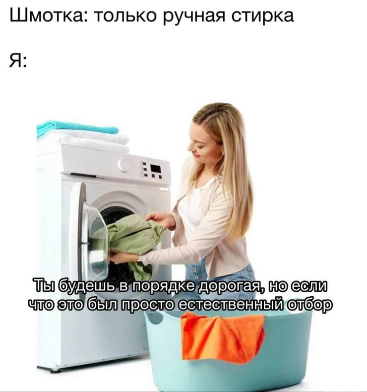 ���� � ������� ��� ��������� ���������� (30 ����)