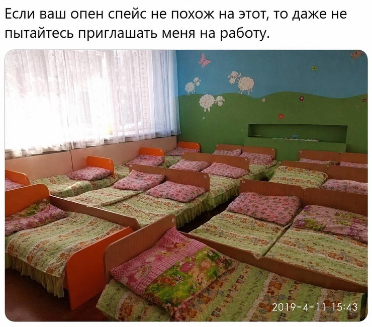 ���� � ������� ��� ��������� ���������� (30 ����)