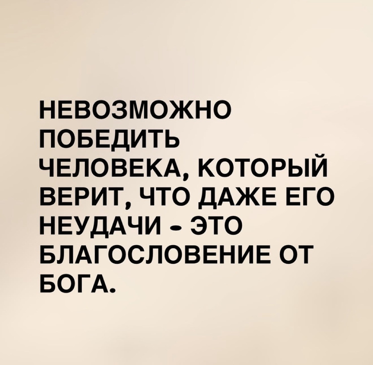 ���� � ������� ��� ��������� ���������� (30 ����)