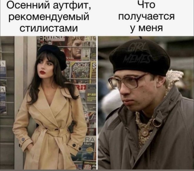 ���������! ������� ������� � ���� �� ���� (32 ����)
