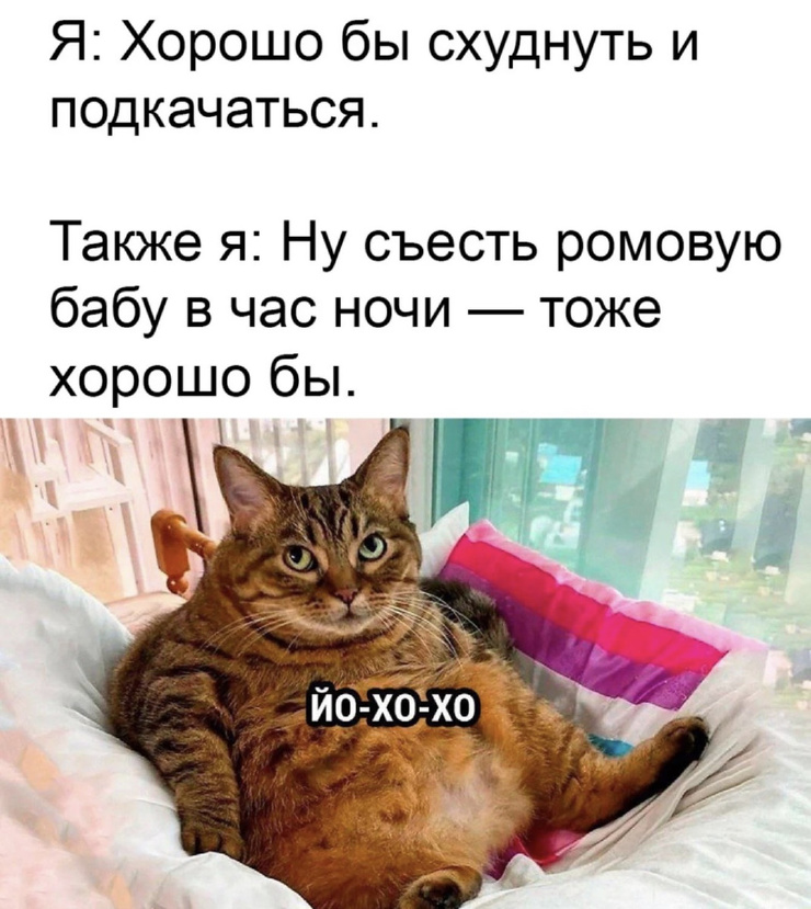 ���������! ������� ������� � ���� �� ���� (32 ����)