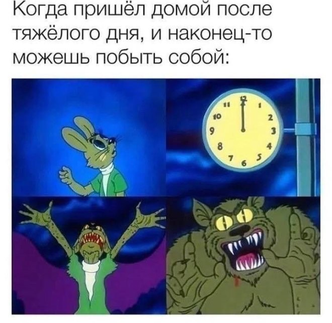 ���������! ������� ������� � ���� �� ���� (32 ����)