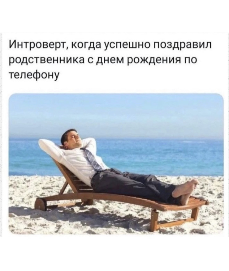 ���������! ������� ������� � ���� �� ���� (32 ����)