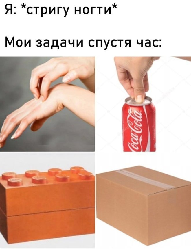 ���������! ������� ������� � ���� �� ���� (32 ����)