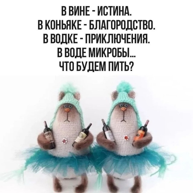 ���������! ������� ������� � ���� �� ���� (32 ����)