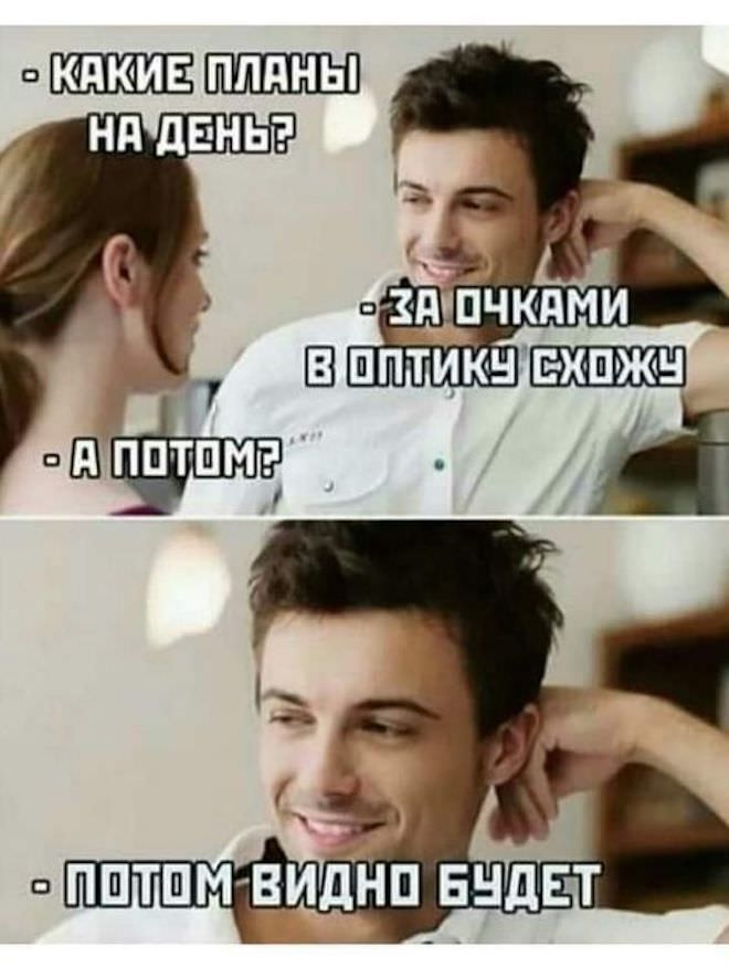 ���������! ������� ������� � ���� �� ���� (32 ����)