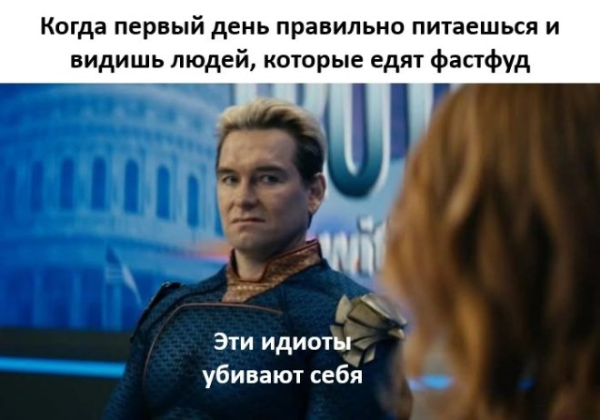 ���������! ������� ������� � ���� �� ���� (32 ����)
