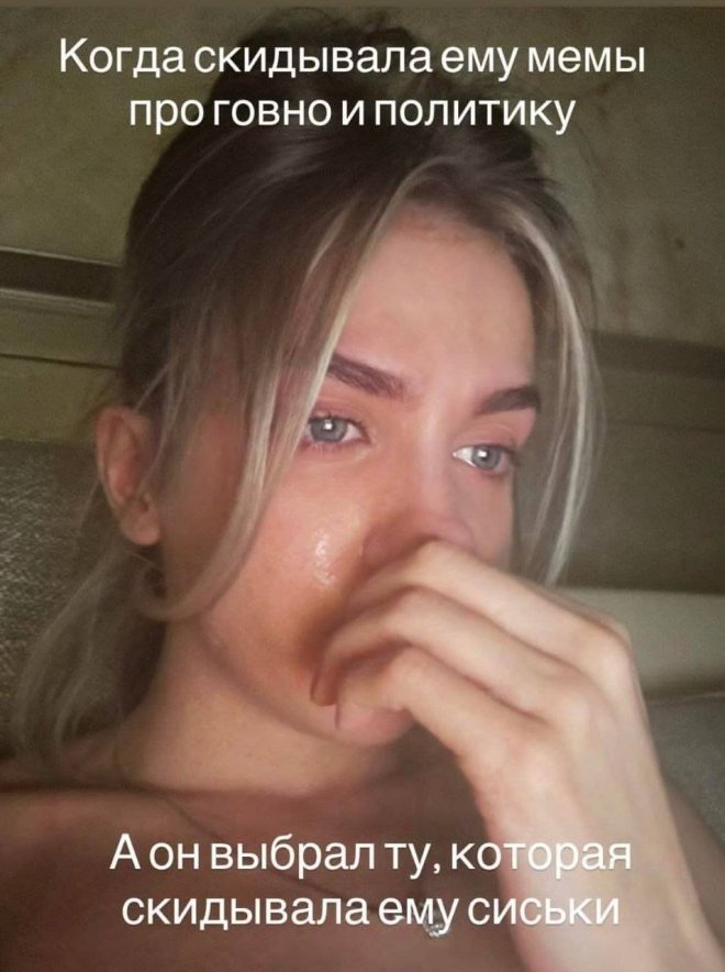 ���������! ������� ������� � ���� �� ���� (32 ����)