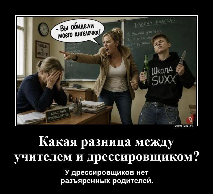 ������������ ����� (17 ����)