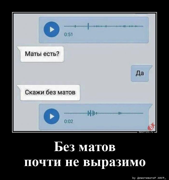 ������������ ����� (17 ����)