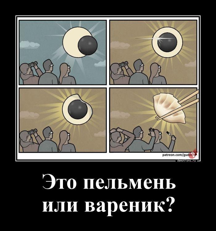 ������������ ����� (17 ����)