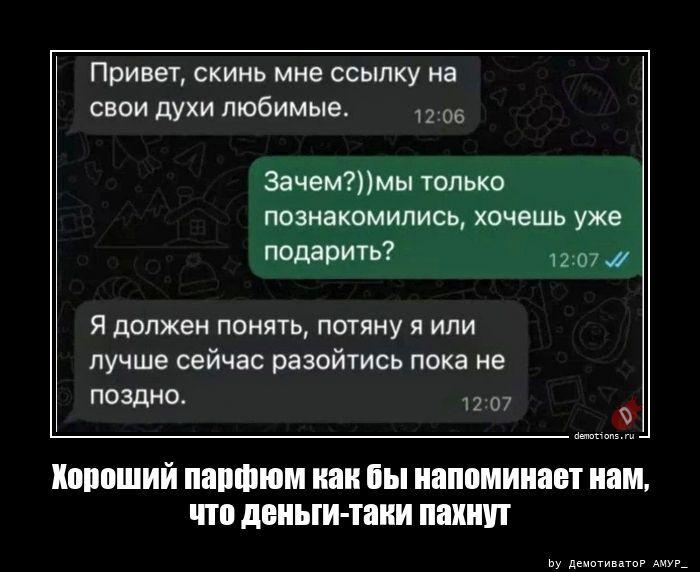 ������������ ����� (17 ����)
