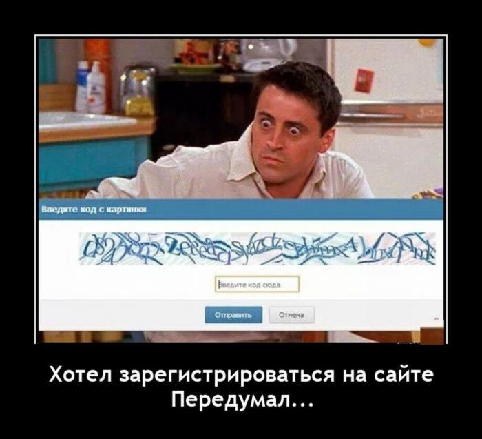 ������������ ����� (17 ����)