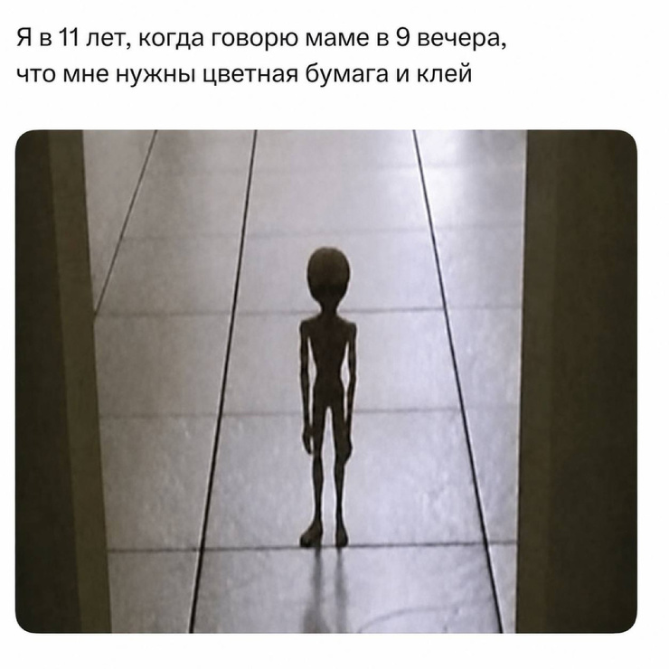 ������ ������� � ���� ��� ���������� (30 ����)