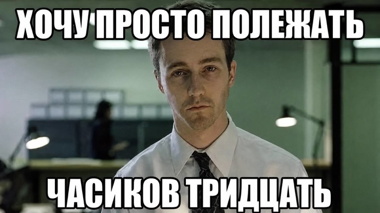 ������ ������� � ���� ��� ���������� (30 ����)