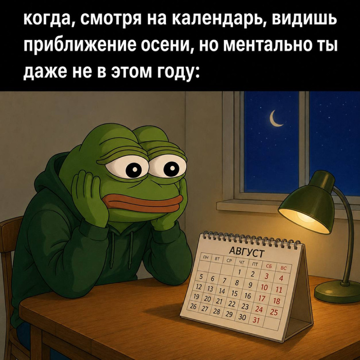 ������ ������� � ���� ��� ���������� (30 ����)