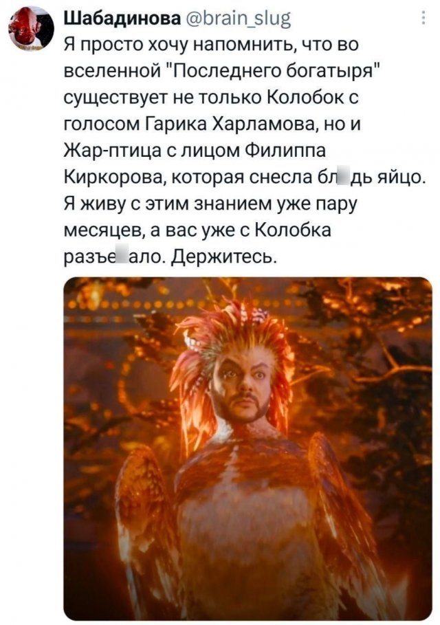 ������ �� �������� (30 ����)