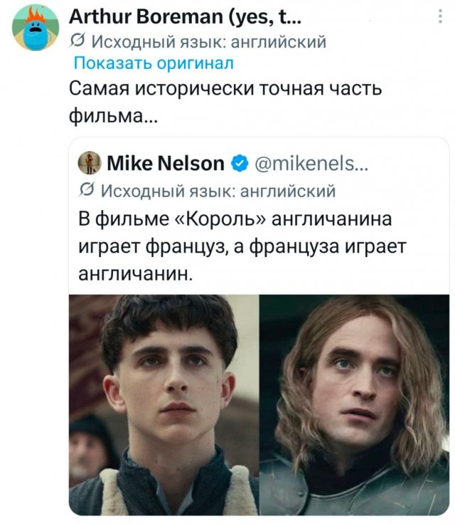 ������ �� �������� (30 ����)